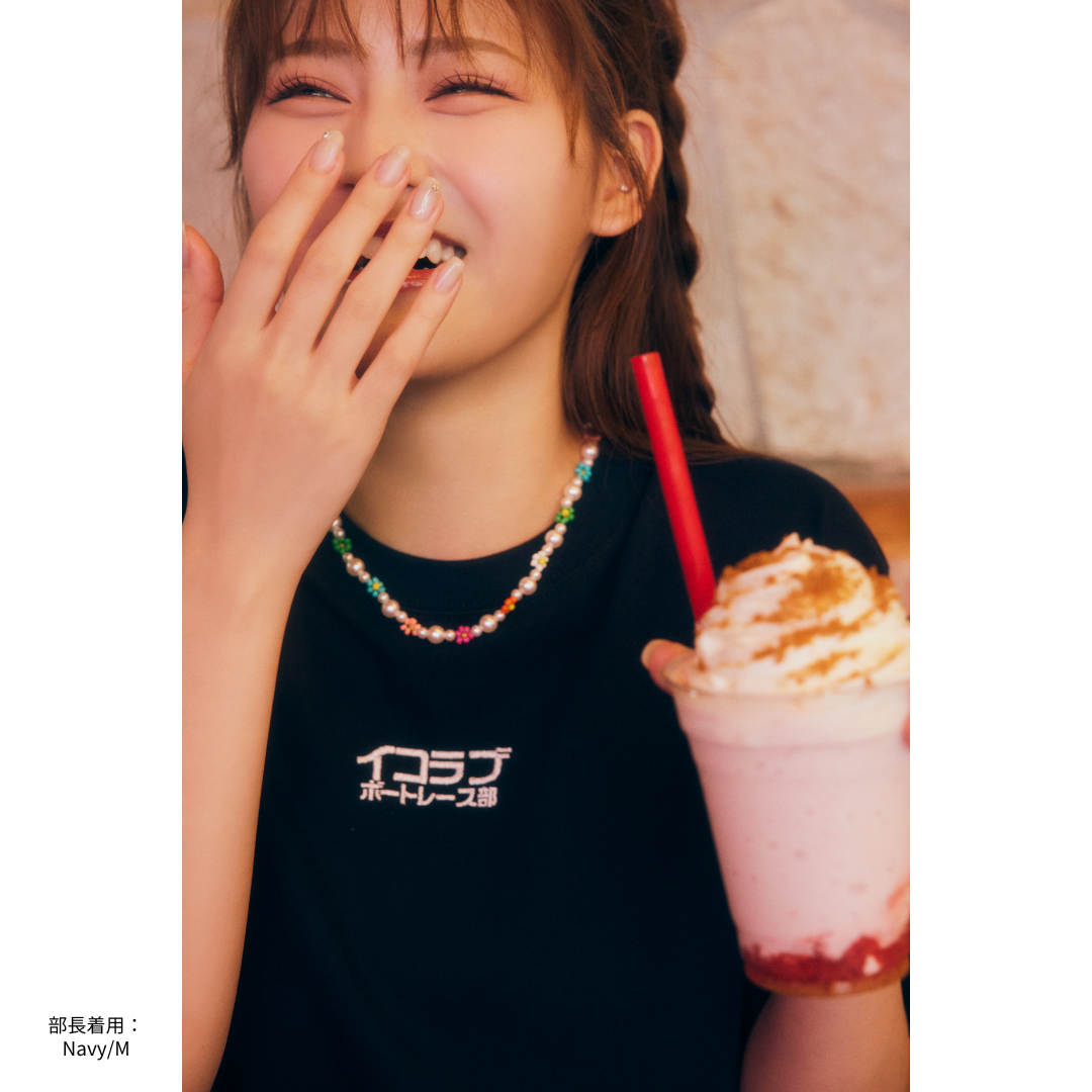 Navy】舟券答え合わせTシャツ – イコラブボートレース部 Navy】舟券答え合わせTシャツ – イコラブボートレース部