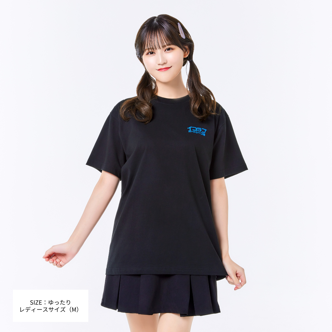 舟券未来予想Tシャツ