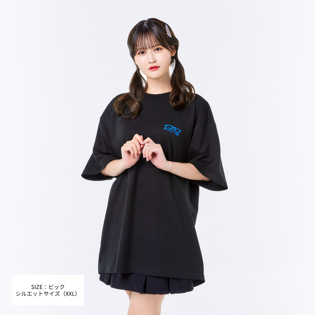 舟券未来予想Tシャツ