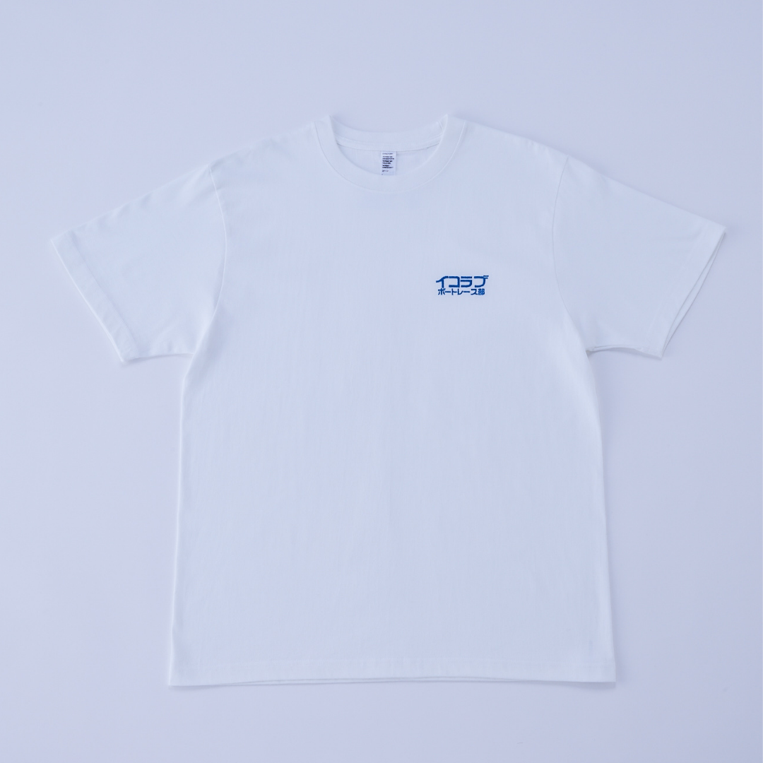 舟券未来予想Tシャツ