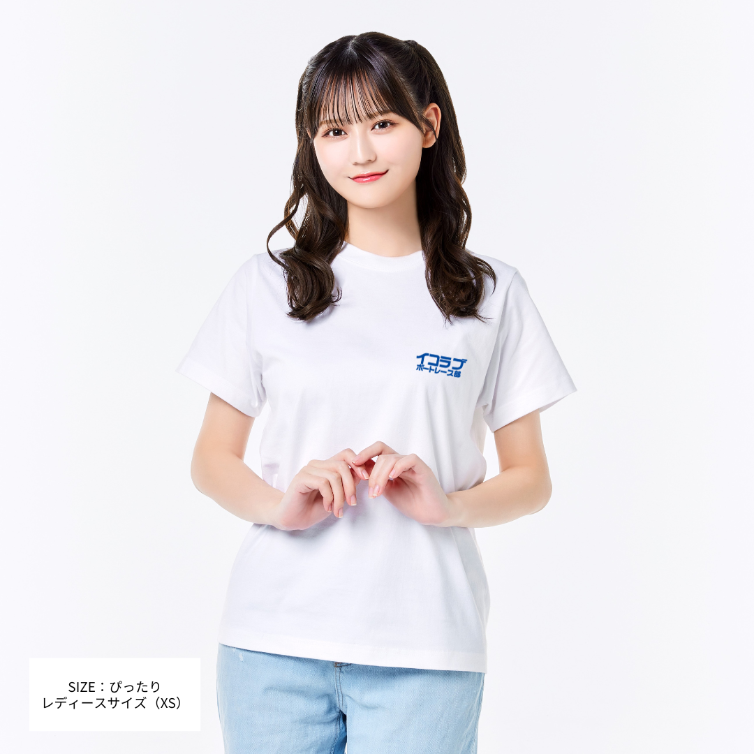 イコラブ ボートレース部 Tシャツ XXL 舟券未来予想Tシャツ – イコラブボートレース部